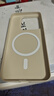 KEKLLE適用小米14手機殼 xiaomi14保護套磁吸無(wú)線(xiàn)充電磨砂防摔軟邊保護套 峰巖色 曬單實(shí)拍圖