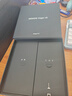 榮耀Magic V5 16+1TB 曙光金 輕薄長(cháng)續航 6100mAh青海湖刀片電池 驍龍8至尊版 AI 折疊屏手機 曬單實(shí)拍圖
