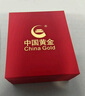 中國(guó)黃金（CHINA GOLD）黃金六字真言手鏈男女款足金箴言轉(zhuǎn)運(yùn)珠編織手繩生日禮物送男友 【今/次日達(dá)】六字真言手鏈【黑繩】約0.9g 曬單實(shí)拍圖