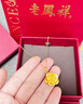 老鳳祥黃金吊墜女足金玫瑰花掛墜項(xiàng)鏈生日七夕情人節(jié)禮物送禮女友媽媽 綻放玫瑰花吊墜約2.2g【配S925銀鏈】 曬單實(shí)拍圖