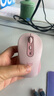 羅技（Logitech）M750M 通用版鼠標 無(wú)線(xiàn)鼠標 靜音鼠標 對稱(chēng)鼠標 粉色 帶Logi Bolt USB接收器 曬單實(shí)拍圖