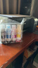 彩格適用epson愛(ài)普生打印機(jī)004墨水L3153 L1258 L3158 L3118 L3219 L3255 3251 3151 3253 L3258 L3256 L1218四色 曬單實(shí)拍圖