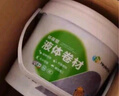 海貍大師防水膠補(bǔ)漏裂縫滲水防水涂料外墻堵漏王衛(wèi)生間屋頂耐高溫防曬材料 曬單實(shí)拍圖