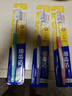獅王（Lion）細齒潔0.01彈力旋凈軟毛護齦牙刷8支軟毛護齦成年人緩解出血 曬單實(shí)拍圖