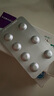 [誠(chéng)悅] 非那雄胺片1mg*7片*4板*6盒裝 曬單實(shí)拍圖