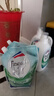 威露士清可新洗衣液松木香18.5斤（3L瓶+2.25L+2L袋x2）除菌除螨除霉味 曬單實(shí)拍圖
