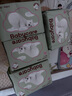 bc babycare小熊巾嬰兒綿柔巾干濕兩用成人可用 洗臉巾一次性加厚擦臉巾 小熊巾-80抽*4包 曬單實(shí)拍圖