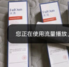 芙清醫用洗面奶男女溫和潔面乳械字號醫美術(shù)后控油凈痘護理敷料七夕禮 升級款潔面75g*2支 曬單實(shí)拍圖