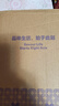 七彩叮當(dāng)煮蛋器 蒸蛋器 溫泉蛋機(jī) 智能定時(shí)自動(dòng)斷電 煮雞蛋神器溏心蛋茶葉蛋QC-ZDQ01燉盅款 曬單實(shí)拍圖