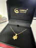 中國黃金（CHINA GOLD）黃金項(xiàng)鏈女士足金雪花項(xiàng)鏈純金吊墜七夕情人節(jié)禮物送女友老婆 足金雪花吊墜約1.5g*贈(zèng)銀鏈 曬單實(shí)拍圖