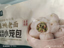 七鮮 嵊州老面香菇青菜小籠包500g 曬單實拍圖