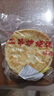 豫上老鄉河南燒餅燒餅開(kāi)袋即食老北京吊爐燒餅芝麻餅吊爐火燒河南 咸香味 100g*4個(gè)燒餅 曬單實(shí)拍圖