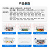 天色適用惠普803墨盒HP Deskjet 2622 2131 2132 2130 1111 1112 2621 2632 2628打印機803XL黑彩套裝 大容量 曬單實(shí)拍圖