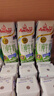 安佳（Anchor）4.4g高蛋白高鈣純牛奶 250ml*3盒 嘗鮮裝 新西蘭原支進口草飼牛奶 曬單實拍圖