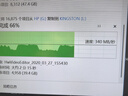 金士頓1TB USB3.2 Gen2移動固態(tài)硬盤（PSSD）XS1000手機(jī)電腦外接硬盤 XS1000紅色 1T 曬單實拍圖