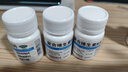【自營(yíng)正品】維福佳復合維生素B片100片*1瓶 預防和治療B族維生素缺乏所致的營(yíng)養不良、厭食、腳氣病、糙皮病 東北制藥 維生素C片100mg*100片 美白提亮去黃改善暗沉膚色淡斑兒童成人增強免疫力 曬單實(shí)拍圖