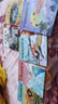 【全5冊】五年級上冊快樂(lè )讀書(shū)吧 贈送閱讀指導考點(diǎn)手冊 中國民間故事歐洲民間故事一千零一夜列那狐的故事非洲民間故事四升五暑假閱讀書(shū)籍課外閱讀 曬單實(shí)拍圖