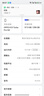 OPPOK13 Turbo Pro 12GB+256GB 騎士銀 疾風(fēng)散熱引擎 潮汐引擎 第四代驍龍8s 5G游戲手機(jī)學(xué)生 國(guó)家補(bǔ)貼 曬單實(shí)拍圖