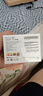 小米14 【國家補(bǔ)貼15%】新品5G小米手機(jī) 黑色 16GB+512GB官方標(biāo)配 曬單實(shí)拍圖