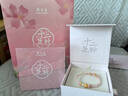 周大生復(fù)購(gòu)補(bǔ)貼黃金轉(zhuǎn)運(yùn)珠足金福袋桃花手鏈?zhǔn)掷K七夕禮物送女友 0.95g 曬單實(shí)拍圖