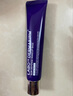 德妃（DERMAFIRM）養(yǎng)膚清透隔離霜50mlSPF50+紫蘇防曬妝前乳素顏霜遮瑕二合一 曬單實(shí)拍圖
