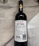 杰卡斯釀酒師臻選系列梅洛干紅葡萄酒750mL 澳洲紅五星原瓶進口七夕送禮 釀酒師臻選系列梅洛干紅750雙支 曬單實拍圖