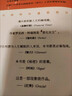 顯化 為你帶來(lái)積極轉變的賦能之書(shū) 賦能更好的人生 一本為你帶來(lái)積極轉變的賦能之書(shū) 成功心理 正念 卡戴珊顯化老師書(shū) 顯化 曬單實(shí)拍圖