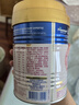 美素佳兒媽媽 (Frisomum)孕產(chǎn)婦配方奶粉（調(diào)制乳粉）400g 曬單實(shí)拍圖