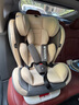 Heekin德國 兒童安全座椅汽車用0-4-12歲嬰兒寶寶360度旋轉(zhuǎn)ISOFIX硬接口 尊享灰(遮陽棚+上拉帶+側(cè)保護(hù)) 曬單實拍圖