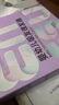 櫻舒嬰兒理發(fā)器靜音自動(dòng)吸發(fā)兒童理發(fā)器寶寶剪發(fā)剃頭發(fā)神器ES828CII 曬單實(shí)拍圖