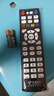 CYU適用中國電信機頂盒遙控器電信電視iptv數字通用萬(wàn)能網(wǎng)絡(luò )寬帶 適用電信機頂盒遙控器 黑色 曬單實(shí)拍圖