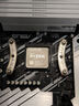Thermalright(利民)Frost Commander 140 冰封統(tǒng)領(lǐng) 8mmAGHP4.0 五熱管全電鍍回流焊風(fēng)冷散熱器 2次動平衡 FC140 曬單實拍圖