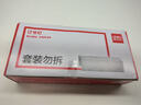 得力（deli）【超級(jí)爆款】24/6高強(qiáng)度訂書釘 12#訂書針 1000枚/盒 10盒裝 可訂25頁(yè) 辦公用品  0012 曬單實(shí)拍圖