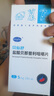 歐博方（orbiepharm）貝心舒鹽酸貝那普利咀嚼片寵物狗狗犬降壓藥犬腎衰竭咳嗽心臟肥大 貝心舒（整盒28粒）防偽可查 曬單實(shí)拍圖
