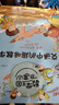 數(shù)學(xué)王國奇遇記【15冊禮盒裝】新版小學(xué)生三四五六年級(jí)趣味數(shù)學(xué)故事書 科普百科知識(shí)思維提升訓(xùn)練 曬單實(shí)拍圖