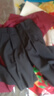星禾萊日系學(xué)院風(fēng)男生dk西裝制服外套jk校供感紅色西服學(xué)生痞帥班服套裝 墊肩西服紅+白襯衫紅領(lǐng)帶+黑西褲 S 建議【80-95斤】 曬單實(shí)拍圖