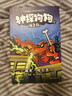 神探狗狗1-12冊套裝 dogman中文版 胖胖的藍龍 睡前讀物繪本課外閱讀連環(huán)畫(huà)童話(huà)故事書(shū)SS 神探狗狗1-12冊套裝 曬單實(shí)拍圖