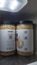 方家鋪子中華老字號六星蝦皮200g 海米干 蝦米不咸可打粉紫菜蛋花湯配料 曬單實拍圖