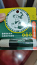 曼秀雷敦（Mentholatum）潤唇膏男女薄荷滋潤修護唇炎補水保濕淡化唇紋防干裂 薄荷唇膏3.5g*2 曬單實拍圖