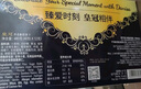 皇冠丹麥曲奇餅干480g（12g*40包）獨立包裝 25/9月到期【臨期清倉】 曬單實拍圖