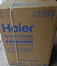 海爾雙面洗洗碗機(jī)嵌入式L5Pro洗碗機(jī)全自動(dòng)家用15套W5000系列 一級(jí)水效分區(qū)洗 百變擱架 洗消存一體 L5Pro丨智能開(kāi)門速干丨168h存儲(chǔ)丨百變擱架 曬單實(shí)拍圖