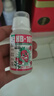 HB-101植物活力素營(yíng)養(yǎng)液50ml促生長(zhǎng)蘭花多肉僵苗生根液養(yǎng)花植物通用 曬單實(shí)拍圖