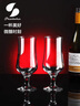 帕莎帕琦紅酒杯葡萄酒杯啤酒飲料杯多功能高腳杯385毫升2只44169 曬單實(shí)拍圖