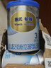 惠氏（Wyeth）鉑臻進口DHA幼兒配方奶粉3段（12-36月）780g*6罐 曬單實拍圖
