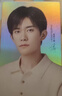 珀萊雅（PROYA）雙抗面膜特證版15片保濕補(bǔ)水美白緊致煥亮肌膚舒緩生日禮物送女友 曬單實(shí)拍圖