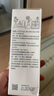 域發(fā)【藥房直售】域發(fā)絲屑清洗劑噴劑敷料域發(fā)噴劑敷料白柳皮洗發(fā)水【 域發(fā)絲邂清去屑凈爽清潔乳200ml 曬單實(shí)拍圖