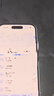Apple/蘋果 iPhone 16（A3288）256GB 白色 支持移動(dòng)聯(lián)通電信5G 雙卡雙待手機(jī) 曬單實(shí)拍圖