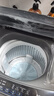 海爾（Haier）波輪洗衣機全自動10KG大容量一級能效超凈洗【XQB100-Z719】家電國家補貼20%小型租房以舊換新家用 曬單實拍圖