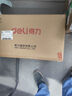 得力(deli)10只55mm文件盒檔案盒資料盒加厚辦公財務(wù)文件資料票據(jù)試卷收納 27706 藍(lán)色 曬單實拍圖