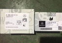 奔馳（Mercedes Benz）4S原廠剎車片 制動(dòng)片 E級(jí)S級(jí)前后剎車片 后輪剎車片（一對(duì)）+感應(yīng)線 B180 B200 B260 曬單實(shí)拍圖